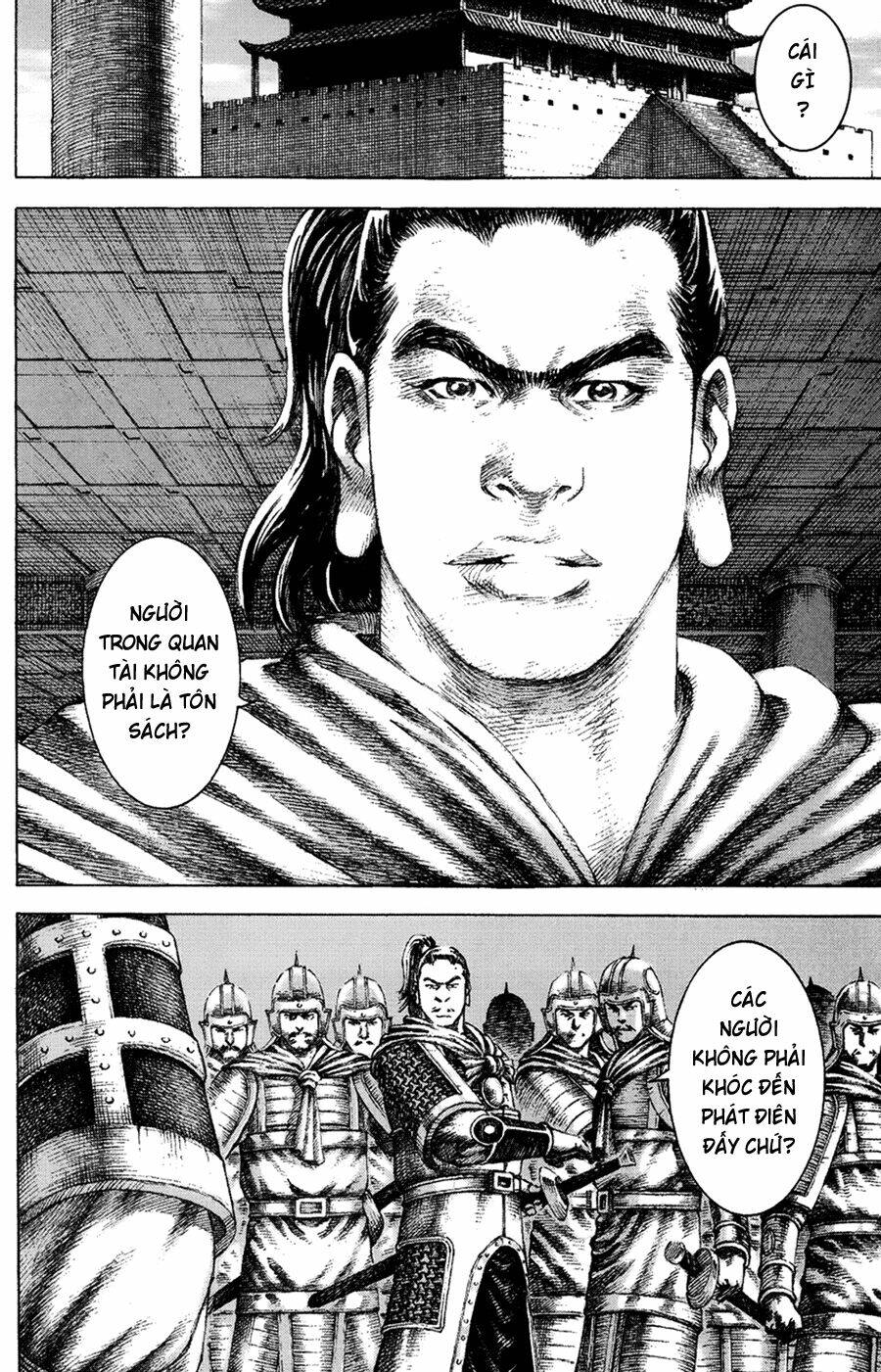 Hỏa Phụng Liêu Nguyên Chapter 149 - Trang 2