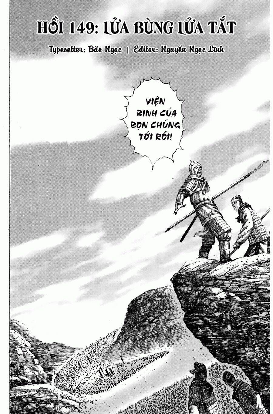 Hỏa Phụng Liêu Nguyên Chapter 149 - Trang 2