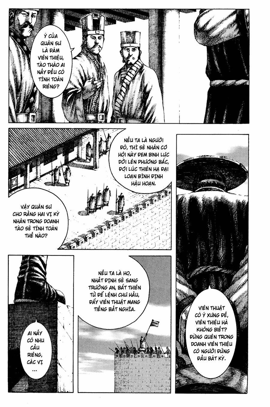 Hỏa Phụng Liêu Nguyên Chapter 149 - Trang 2