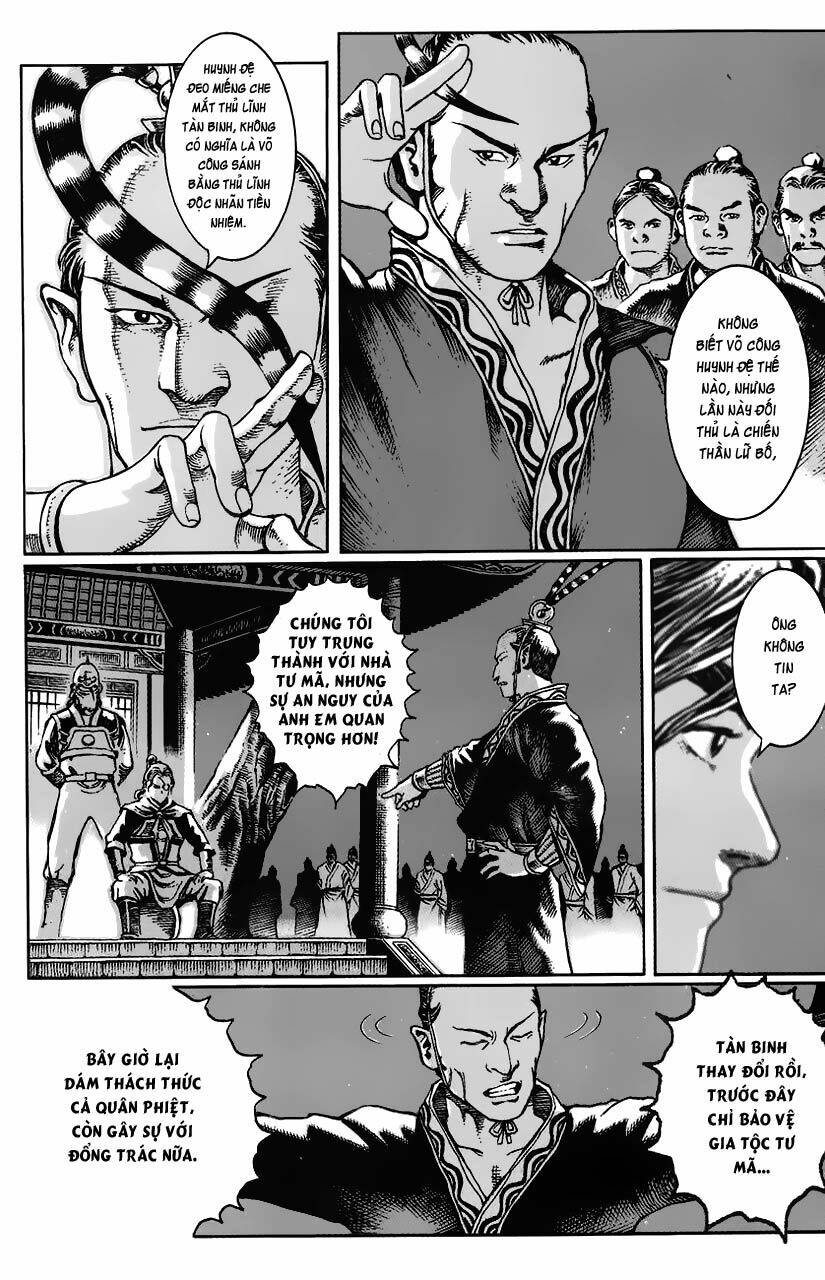 Hỏa Phụng Liêu Nguyên Chapter 15 - Trang 2