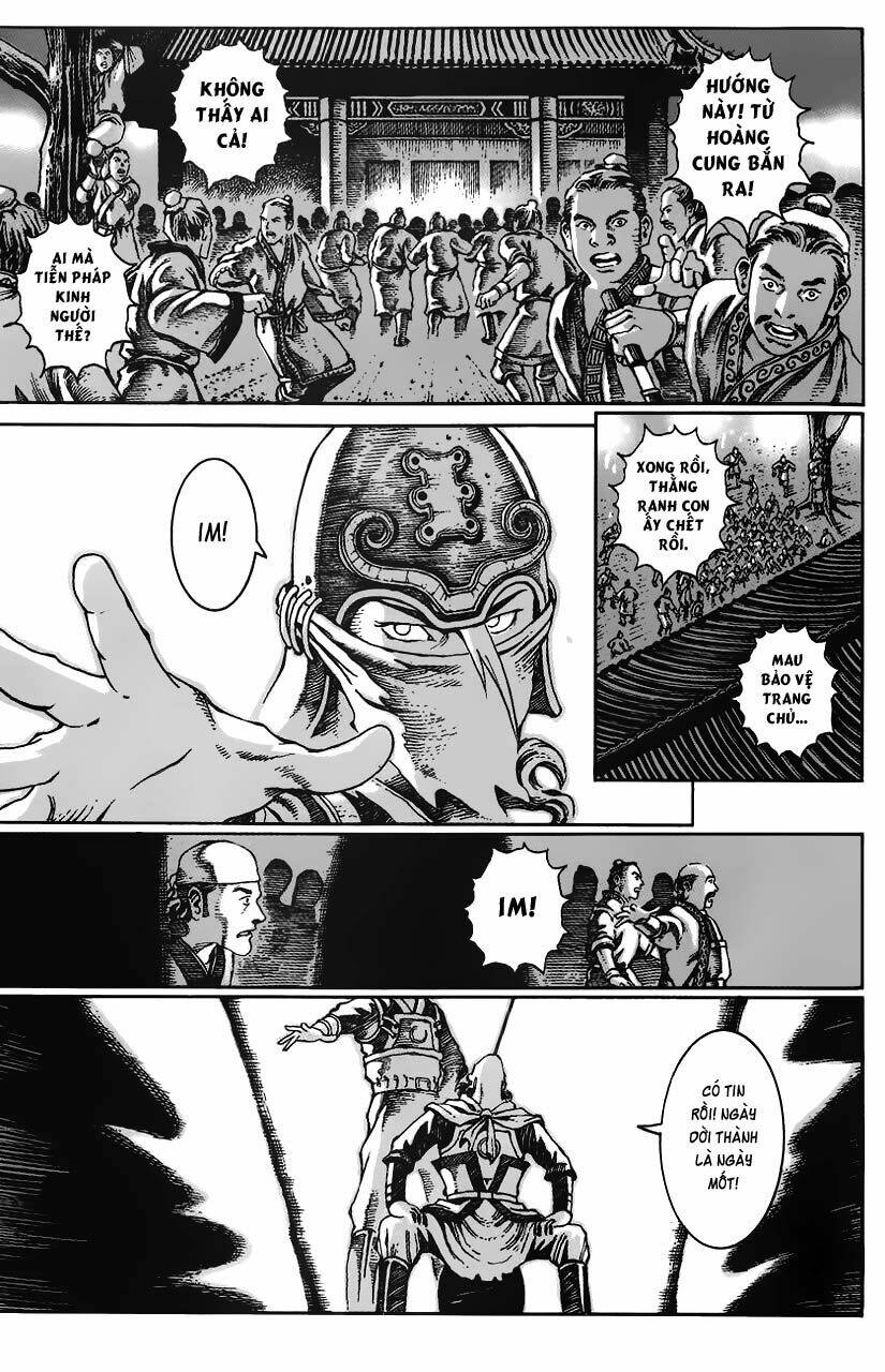 Hỏa Phụng Liêu Nguyên Chapter 15 - Trang 2