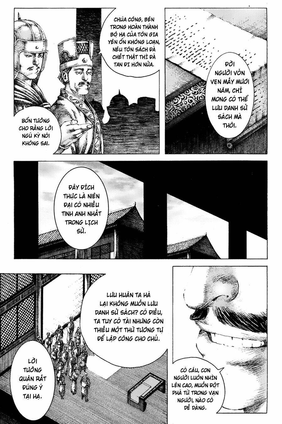 Hỏa Phụng Liêu Nguyên Chapter 150 - Trang 2