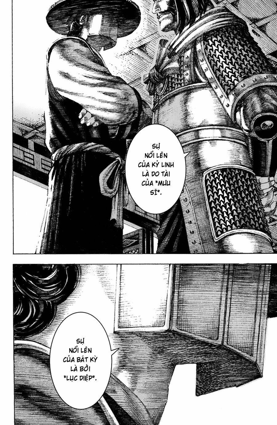 Hỏa Phụng Liêu Nguyên Chapter 150 - Trang 2