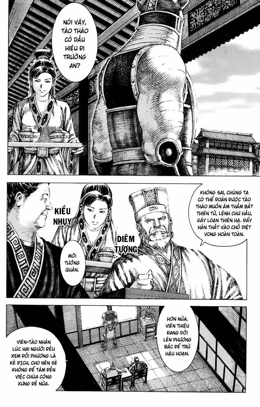 Hỏa Phụng Liêu Nguyên Chapter 150 - Trang 2