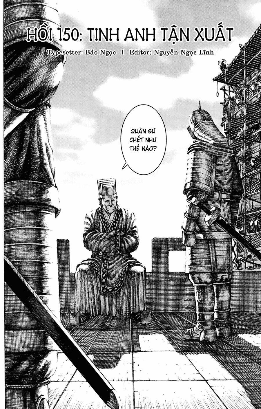 Hỏa Phụng Liêu Nguyên Chapter 150 - Trang 2