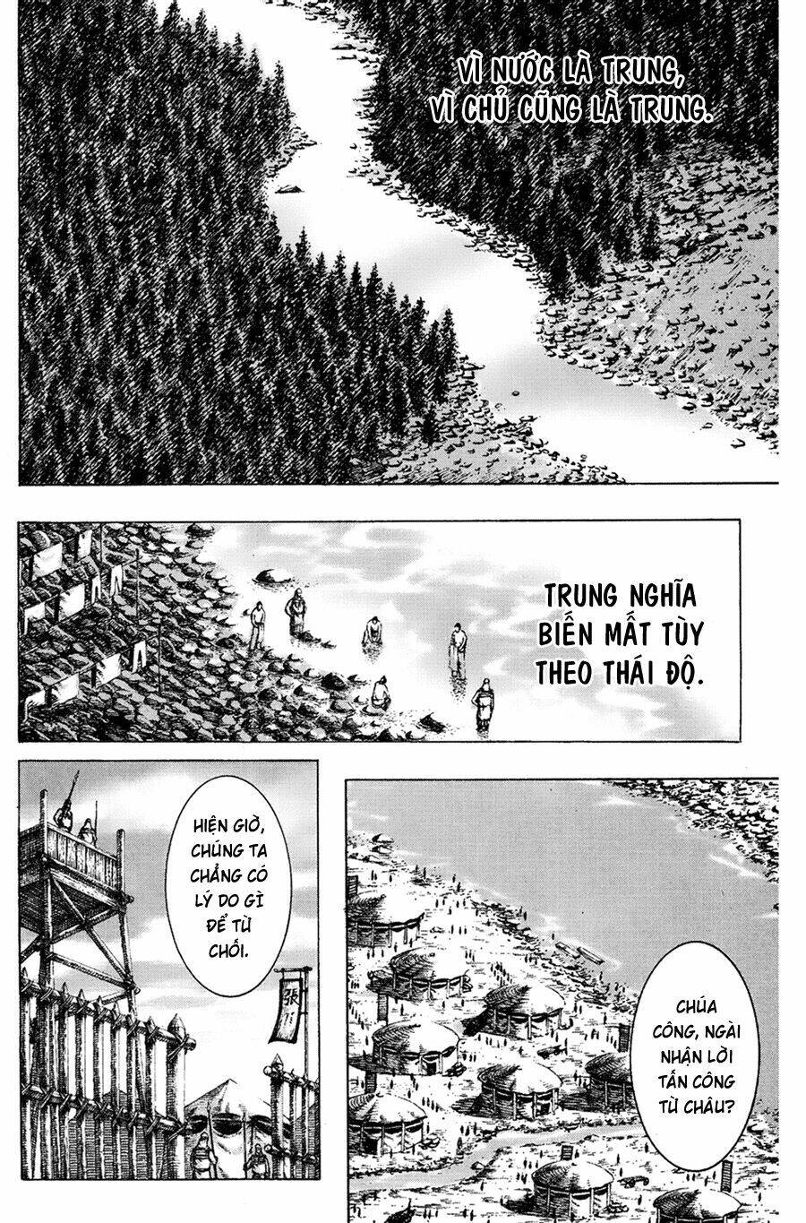 Hỏa Phụng Liêu Nguyên Chapter 150 - Trang 2