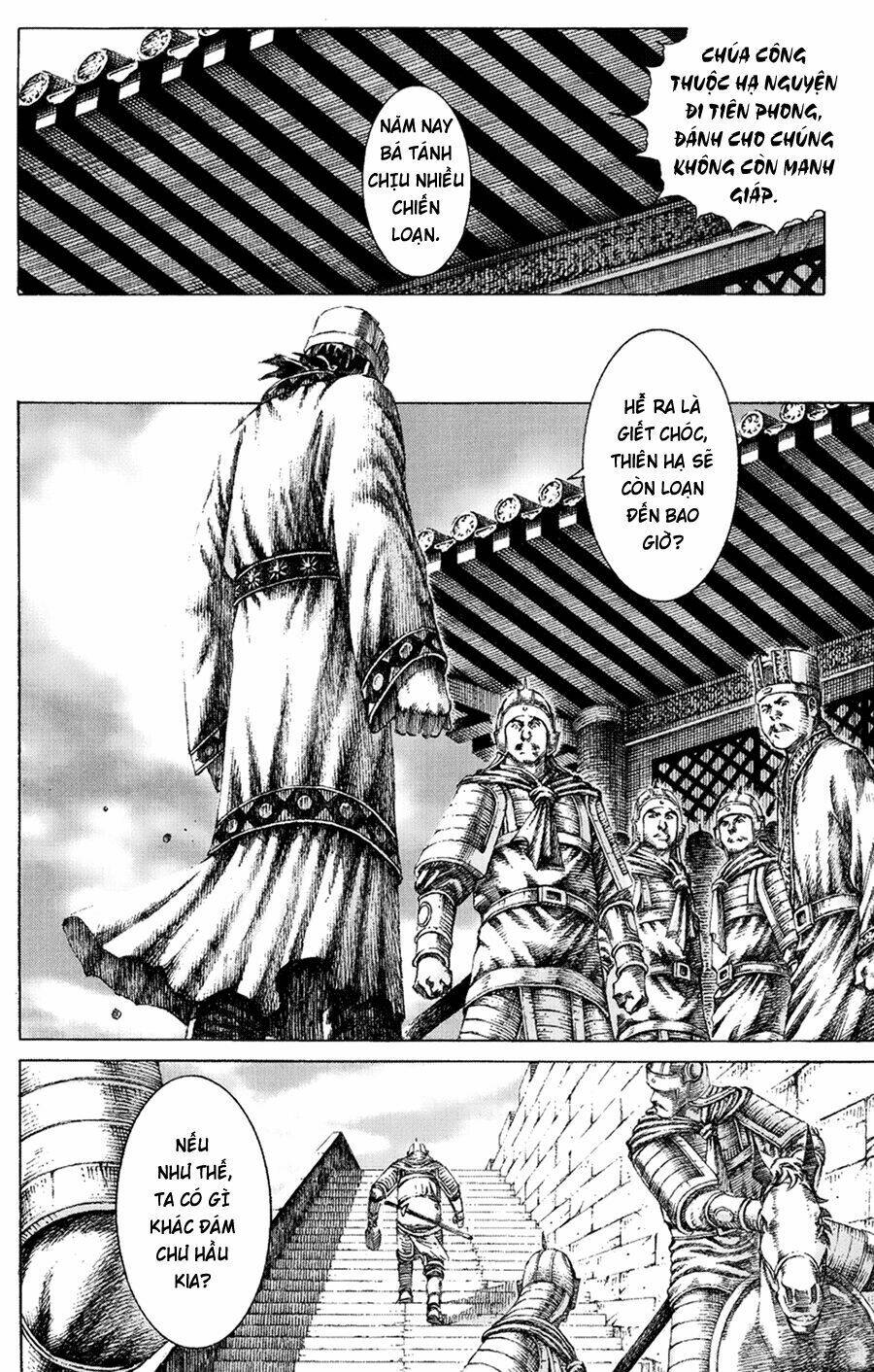 Hỏa Phụng Liêu Nguyên Chapter 150 - Trang 2