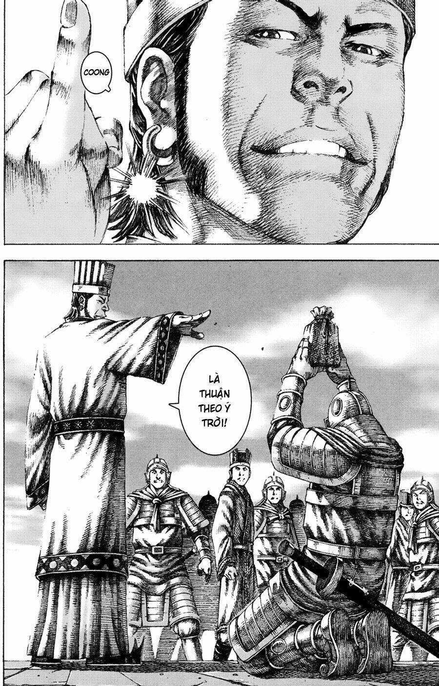 Hỏa Phụng Liêu Nguyên Chapter 150 - Trang 2