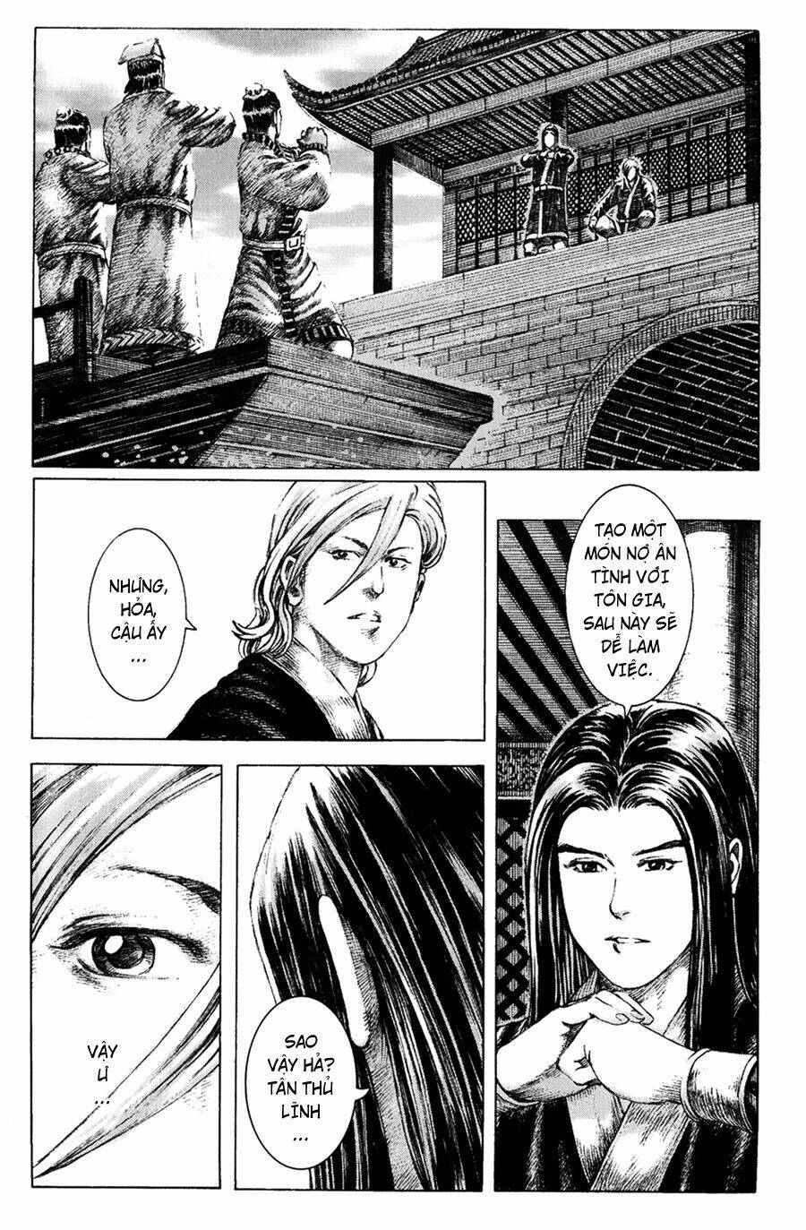 Hỏa Phụng Liêu Nguyên Chapter 151 - Trang 2