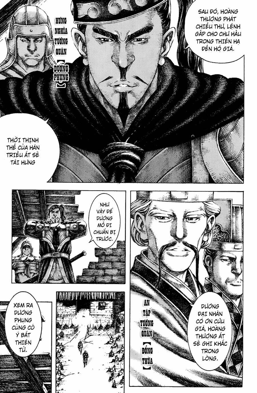 Hỏa Phụng Liêu Nguyên Chapter 151 - Trang 2