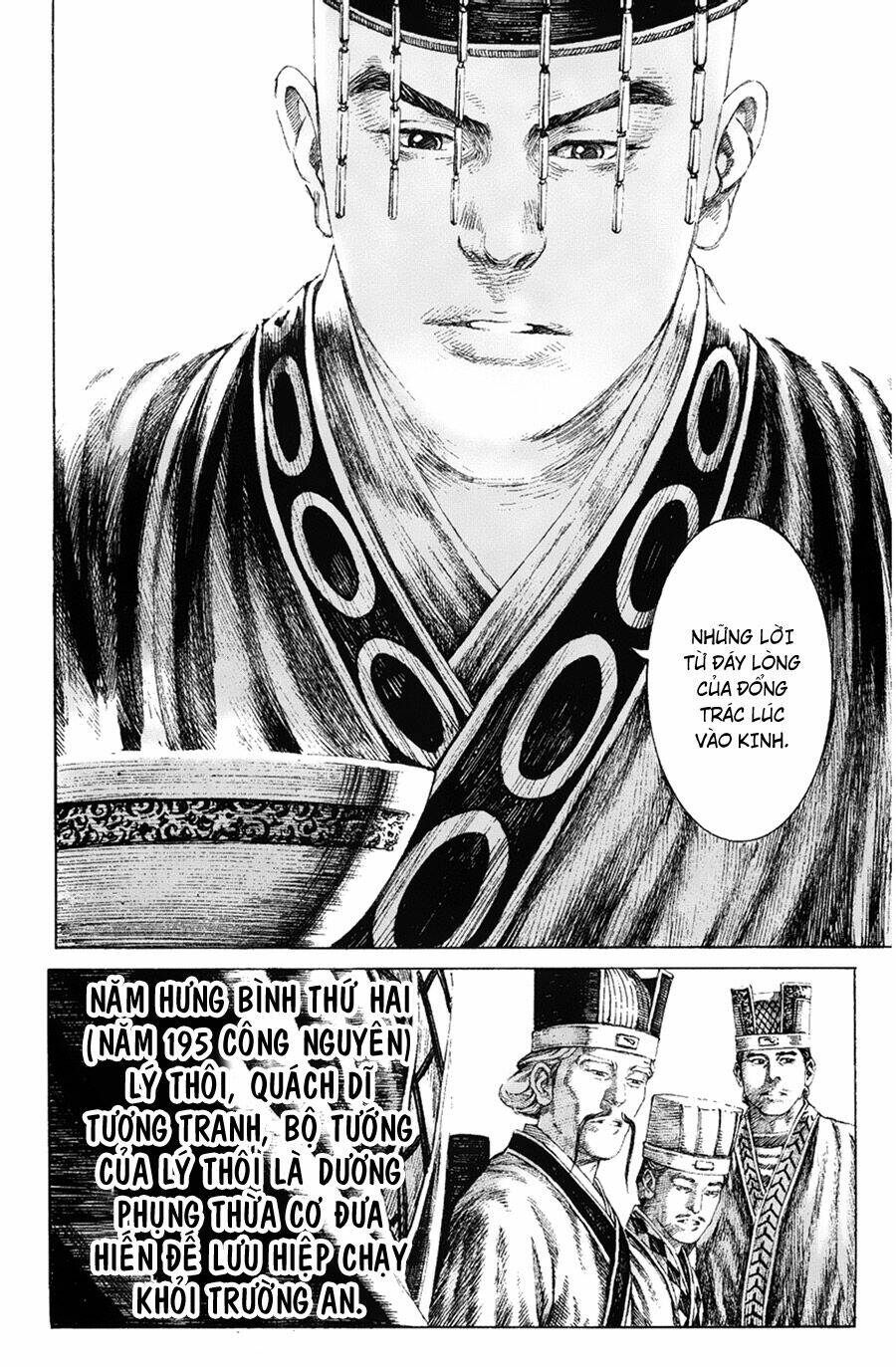 Hỏa Phụng Liêu Nguyên Chapter 151 - Trang 2