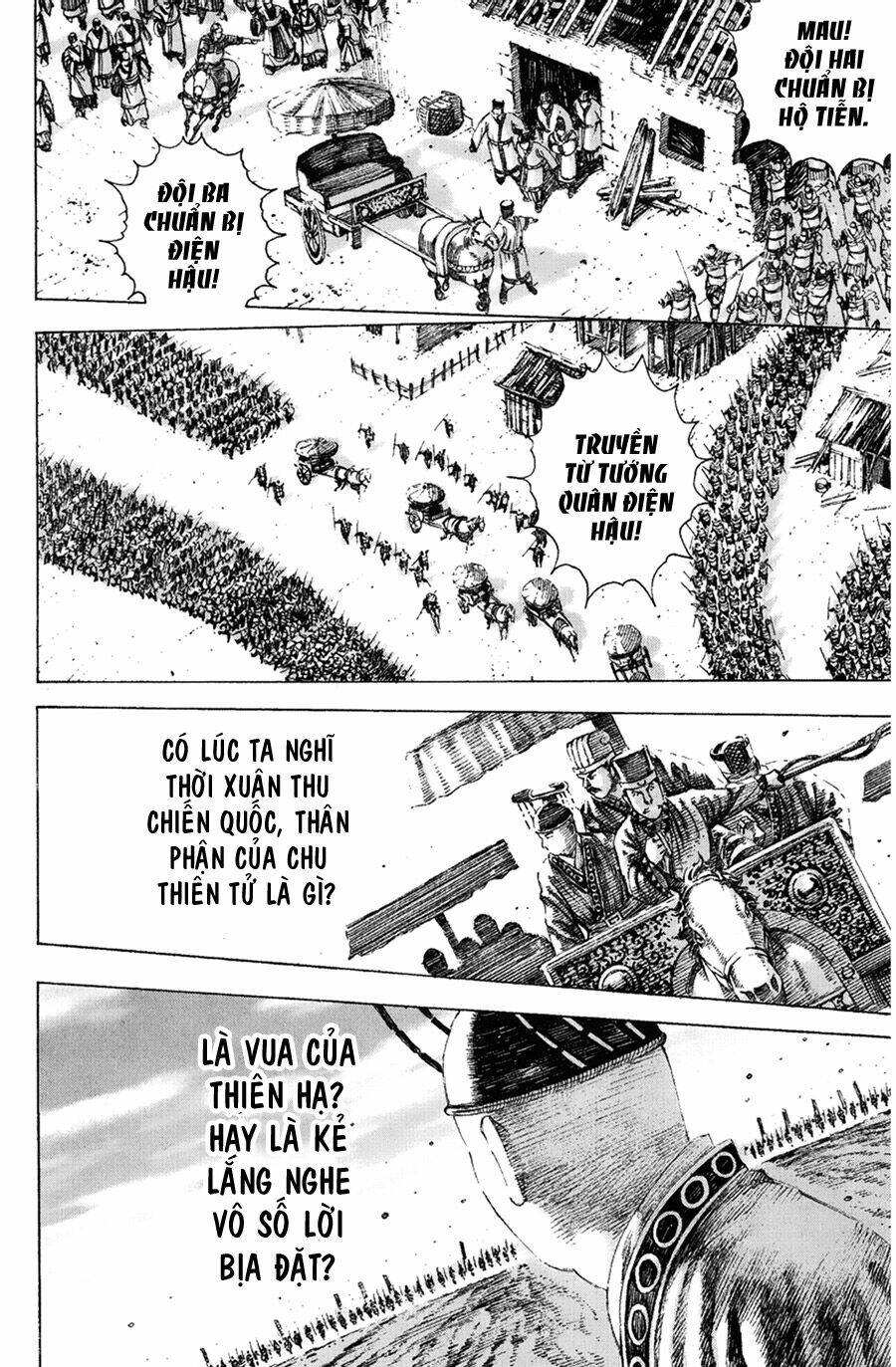 Hỏa Phụng Liêu Nguyên Chapter 151 - Trang 2