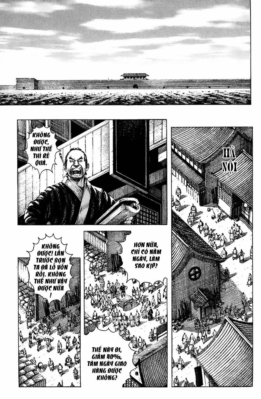 Hỏa Phụng Liêu Nguyên Chapter 151 - Trang 2