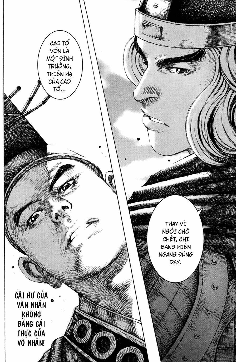 Hỏa Phụng Liêu Nguyên Chapter 151 - Trang 2