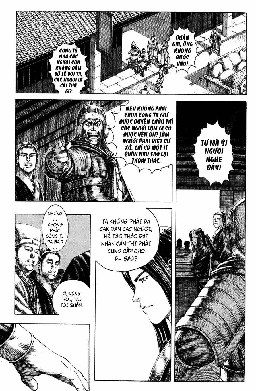 Hỏa Phụng Liêu Nguyên Chapter 151 - Trang 2