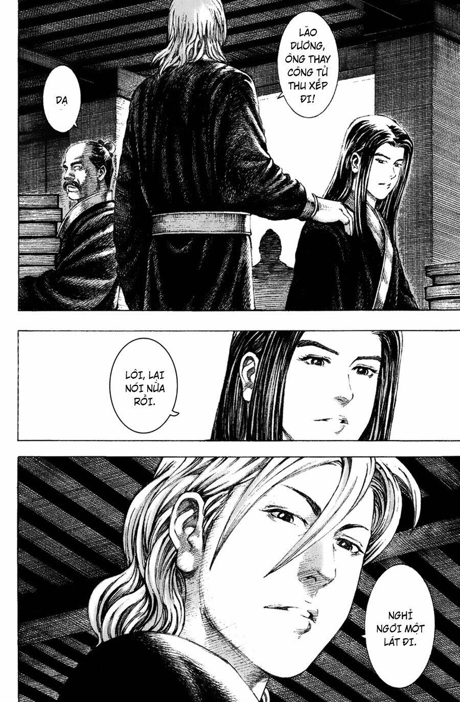 Hỏa Phụng Liêu Nguyên Chapter 151 - Trang 2