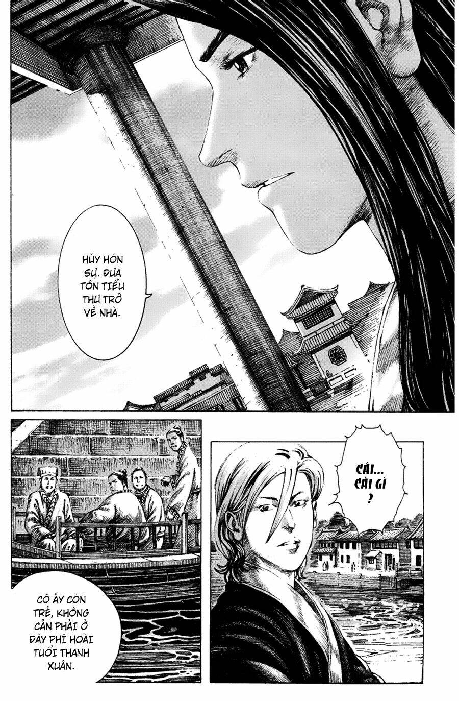 Hỏa Phụng Liêu Nguyên Chapter 151 - Trang 2