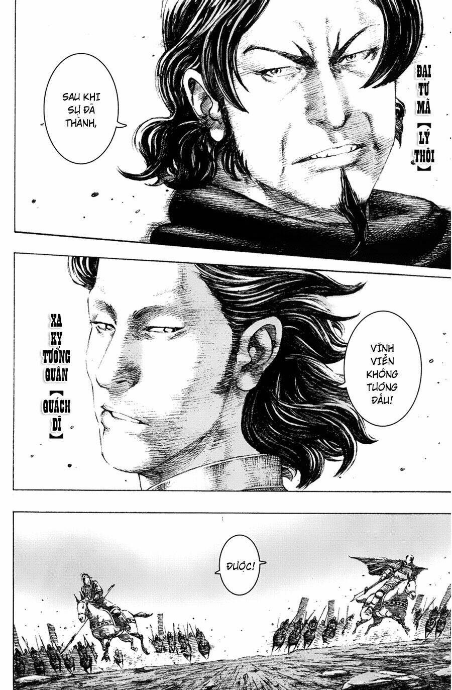 Hỏa Phụng Liêu Nguyên Chapter 152 - Trang 2