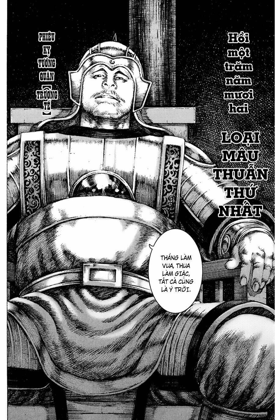 Hỏa Phụng Liêu Nguyên Chapter 152 - Trang 2