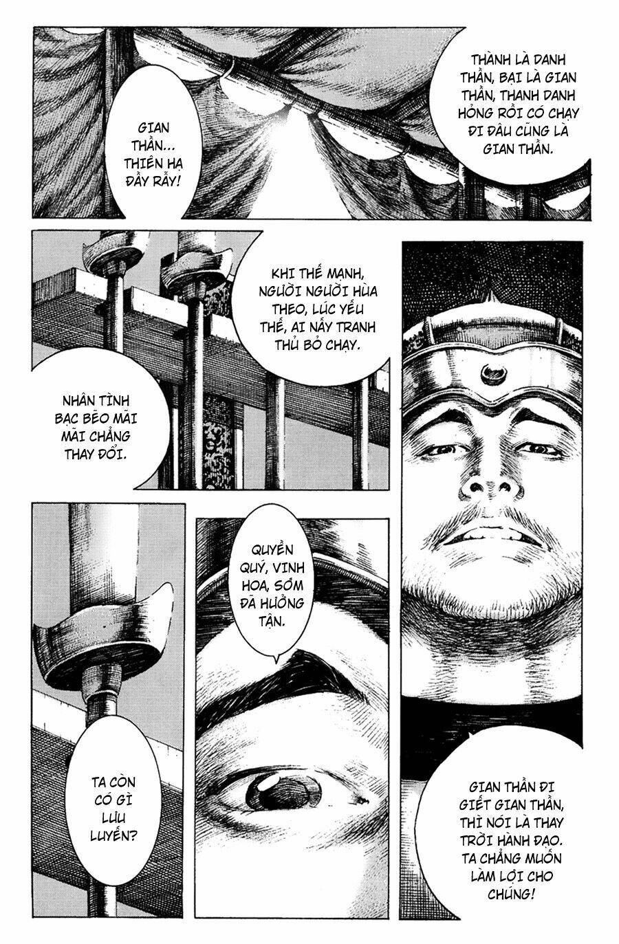 Hỏa Phụng Liêu Nguyên Chapter 152 - Trang 2