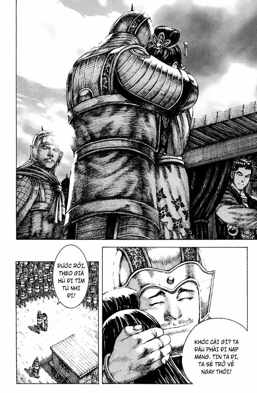 Hỏa Phụng Liêu Nguyên Chapter 152 - Trang 2