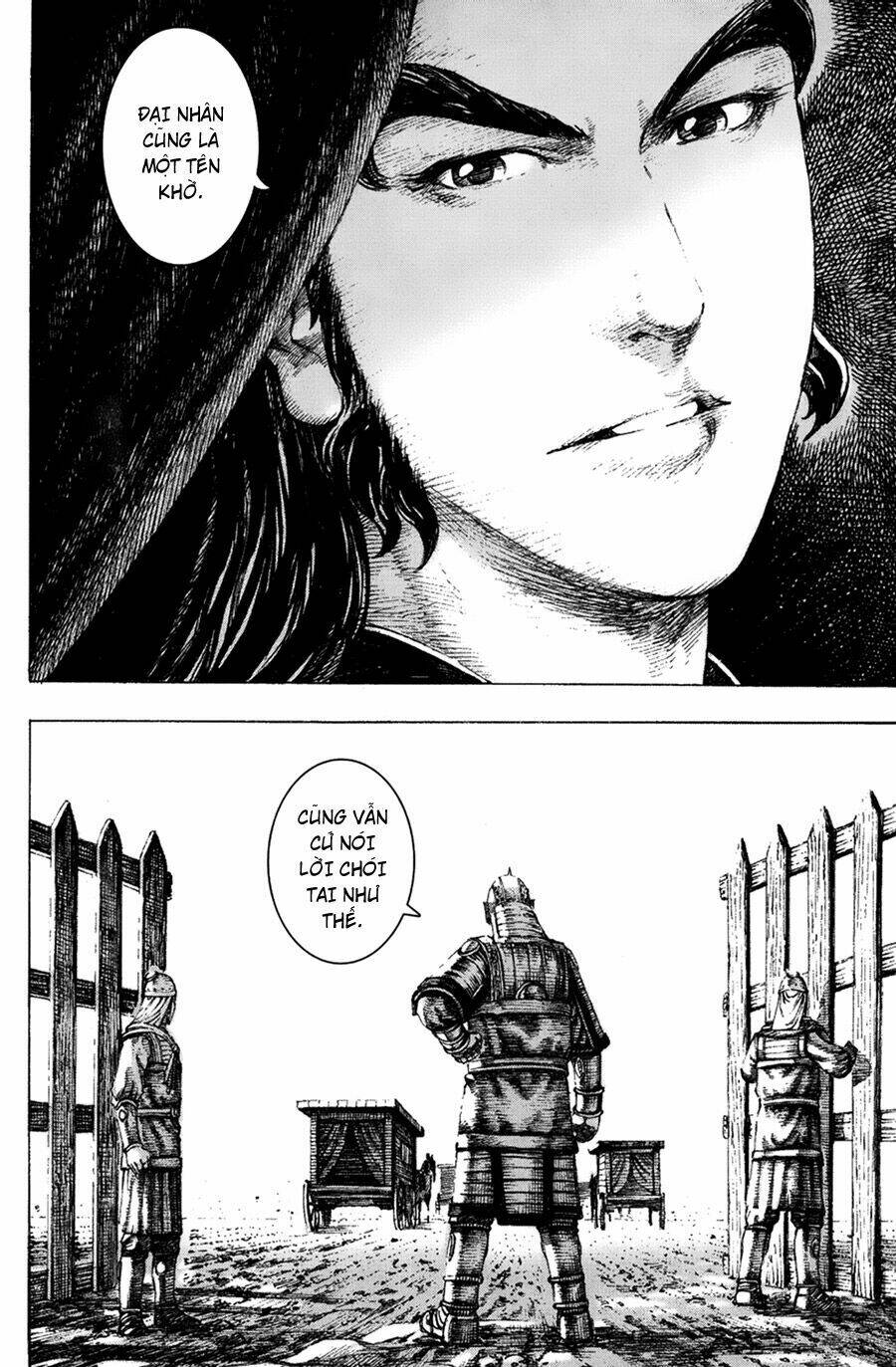 Hỏa Phụng Liêu Nguyên Chapter 152 - Trang 2