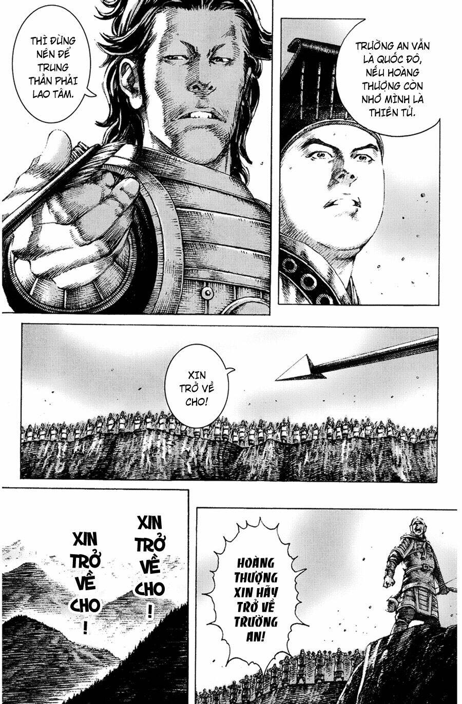 Hỏa Phụng Liêu Nguyên Chapter 153 - Trang 2