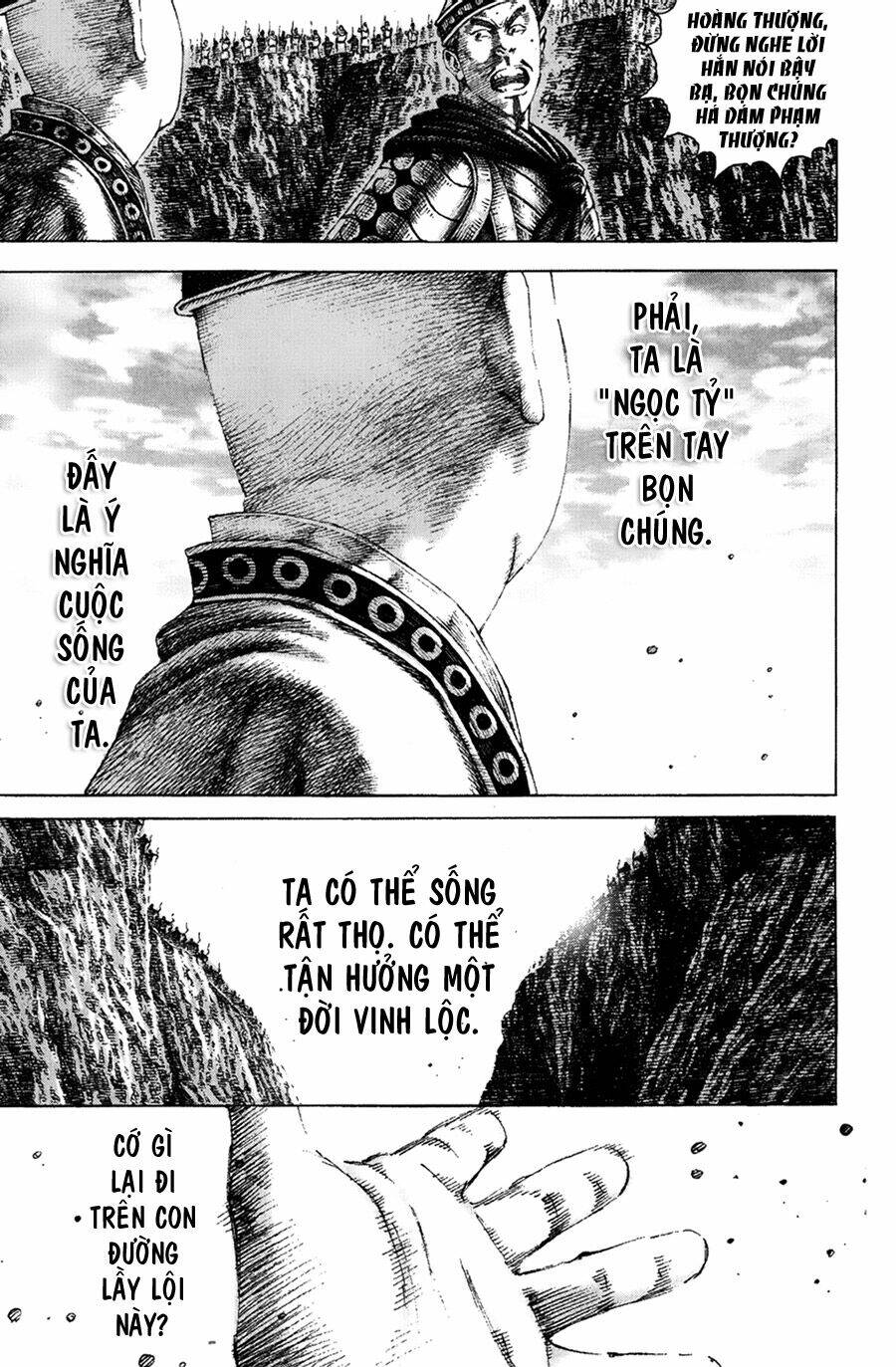 Hỏa Phụng Liêu Nguyên Chapter 153 - Trang 2