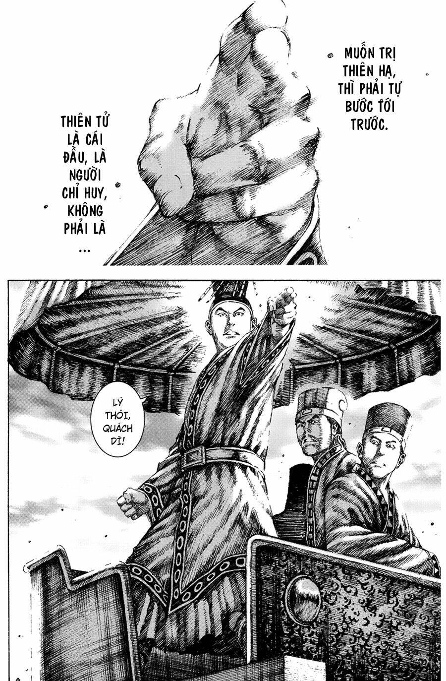 Hỏa Phụng Liêu Nguyên Chapter 153 - Trang 2