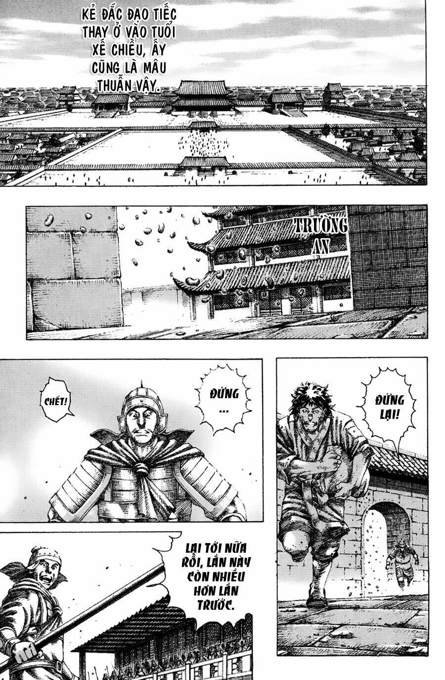 Hỏa Phụng Liêu Nguyên Chapter 153 - Trang 2