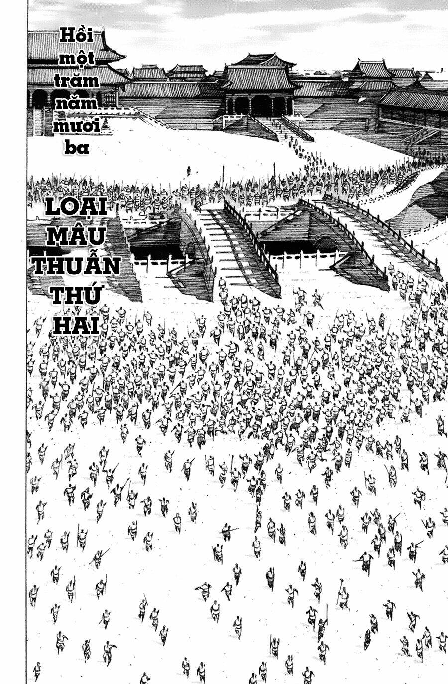 Hỏa Phụng Liêu Nguyên Chapter 153 - Trang 2
