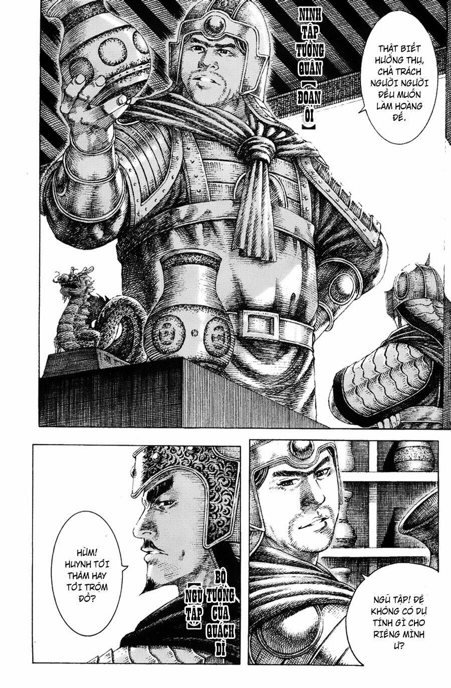 Hỏa Phụng Liêu Nguyên Chapter 153 - Trang 2