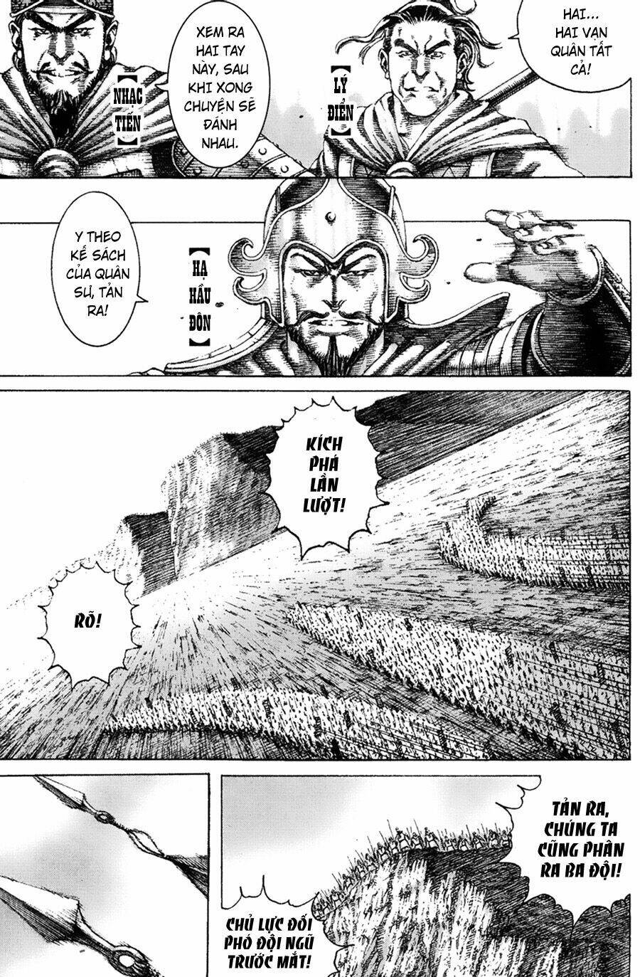 Hỏa Phụng Liêu Nguyên Chapter 154 - Trang 2