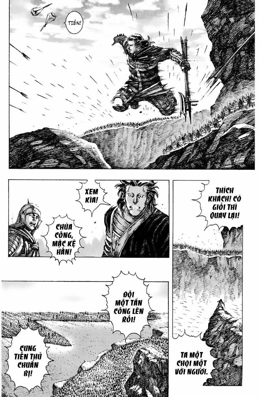 Hỏa Phụng Liêu Nguyên Chapter 154 - Trang 2