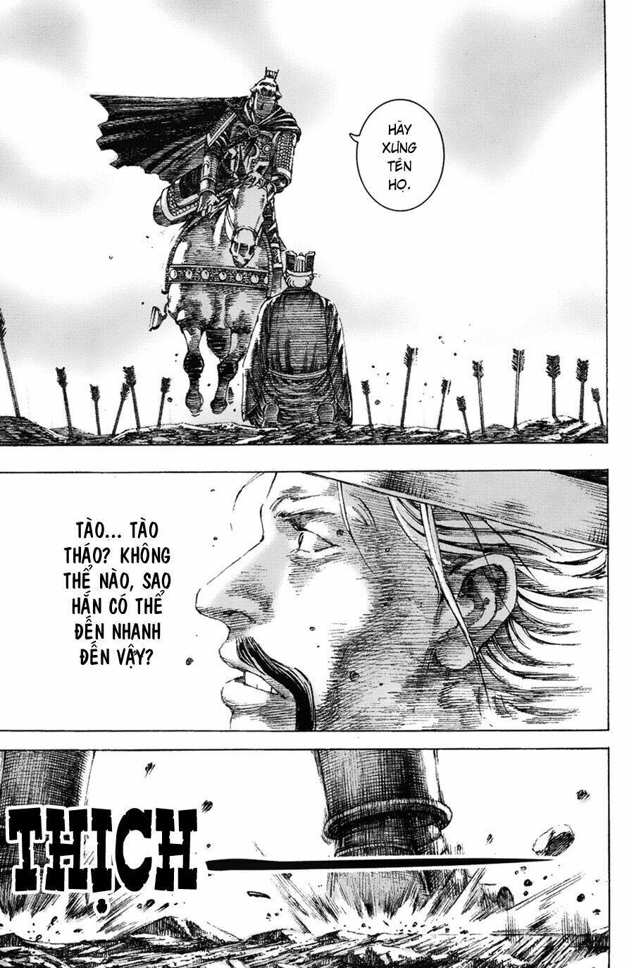 Hỏa Phụng Liêu Nguyên Chapter 154 - Trang 2