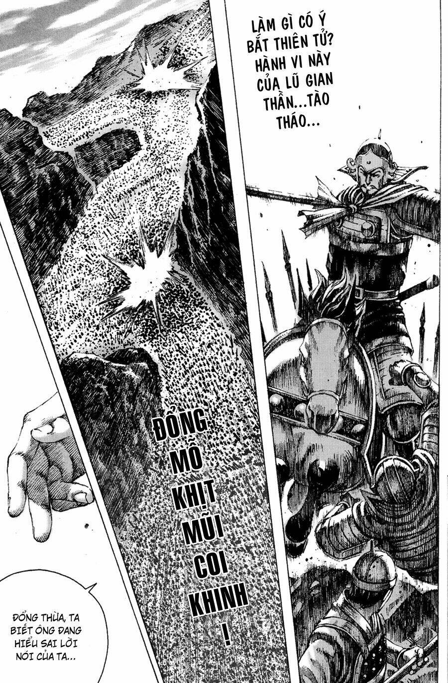 Hỏa Phụng Liêu Nguyên Chapter 154 - Trang 2