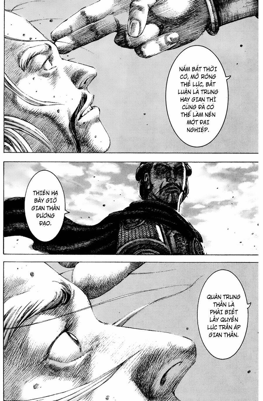 Hỏa Phụng Liêu Nguyên Chapter 154 - Trang 2