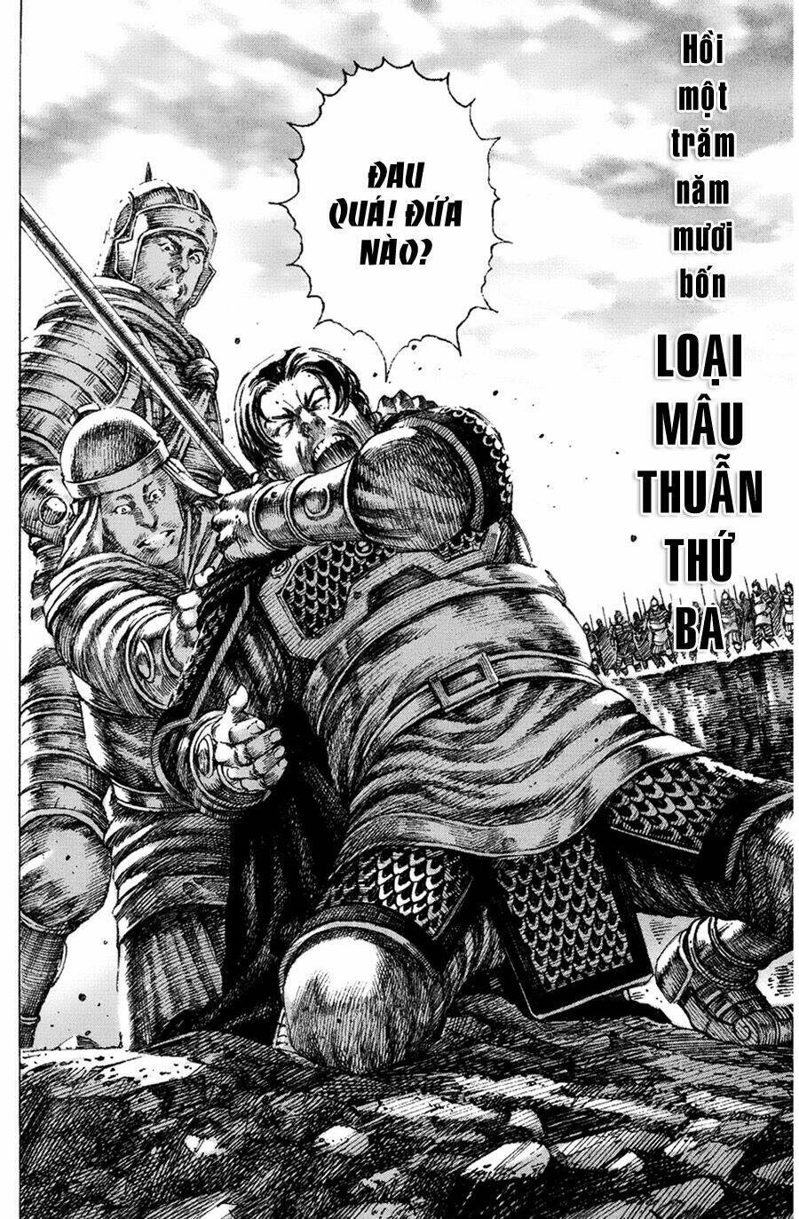 Hỏa Phụng Liêu Nguyên Chapter 154 - Trang 2