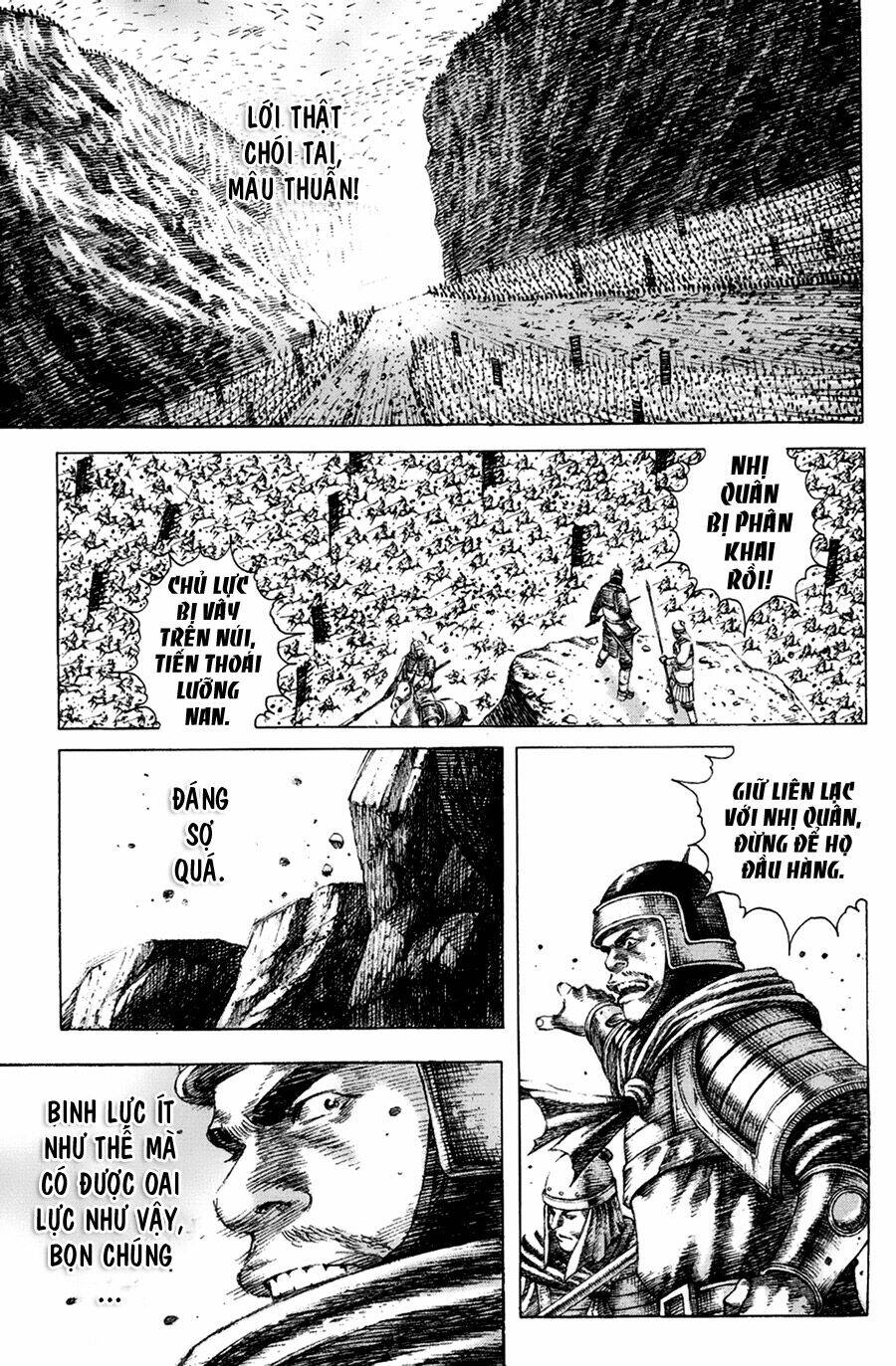 Hỏa Phụng Liêu Nguyên Chapter 155 - Trang 2