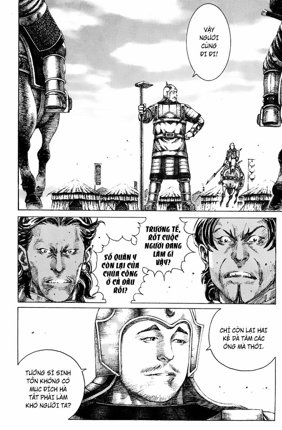 Hỏa Phụng Liêu Nguyên Chapter 155 - Trang 2