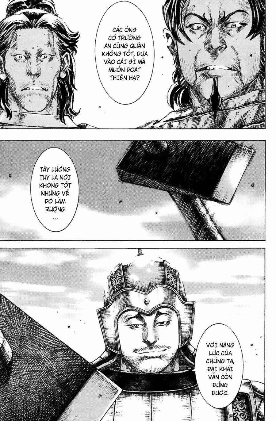 Hỏa Phụng Liêu Nguyên Chapter 155 - Trang 2