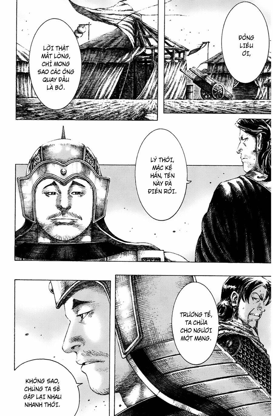 Hỏa Phụng Liêu Nguyên Chapter 155 - Trang 2