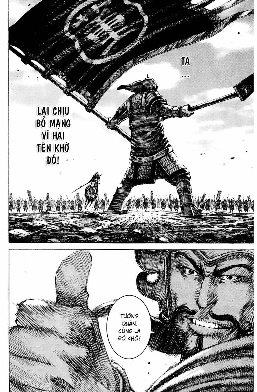 Hỏa Phụng Liêu Nguyên Chapter 155 - Trang 2