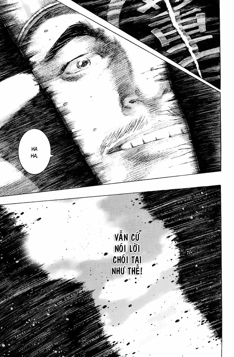 Hỏa Phụng Liêu Nguyên Chapter 155 - Trang 2