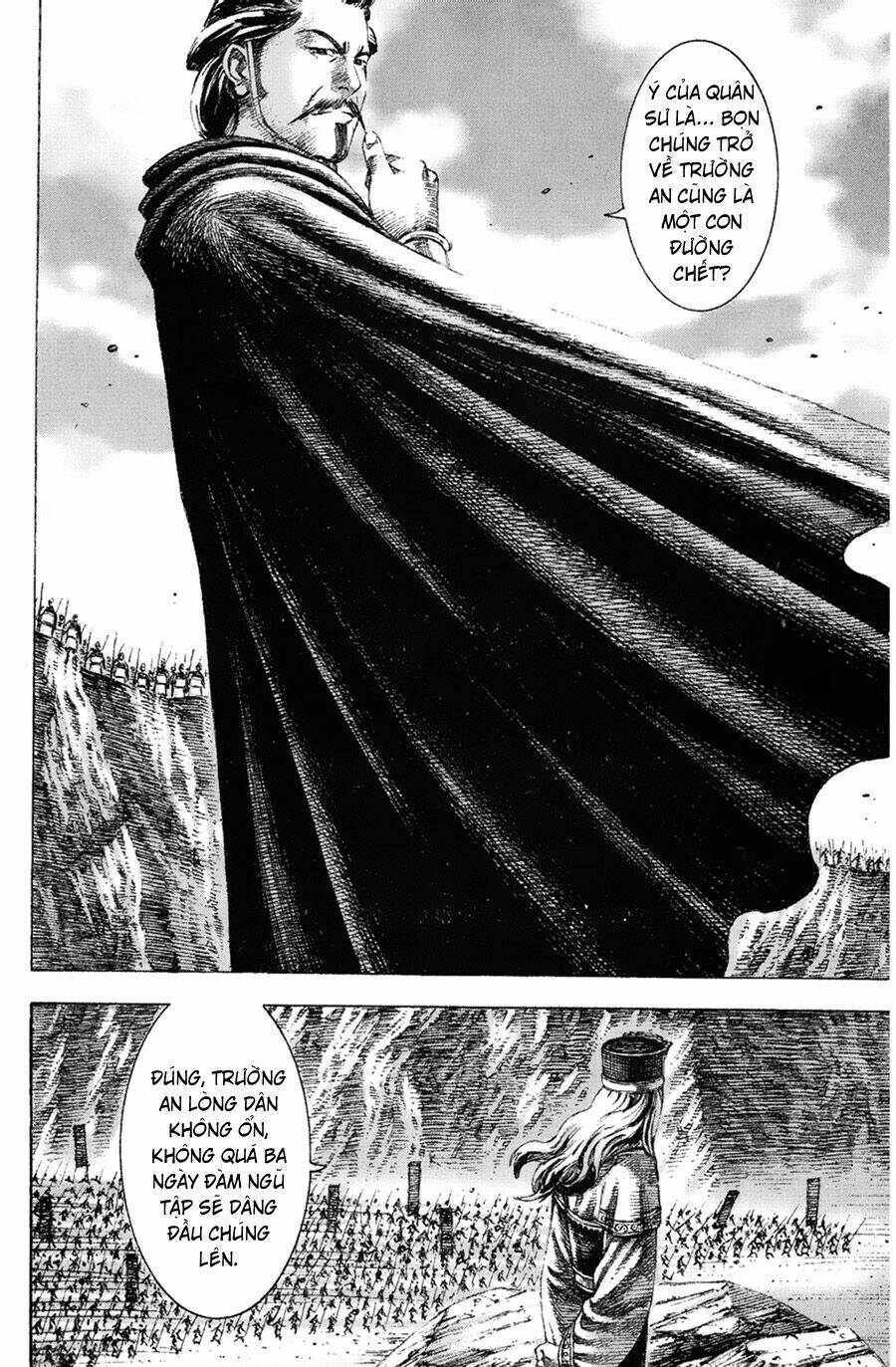 Hỏa Phụng Liêu Nguyên Chapter 155 - Trang 2