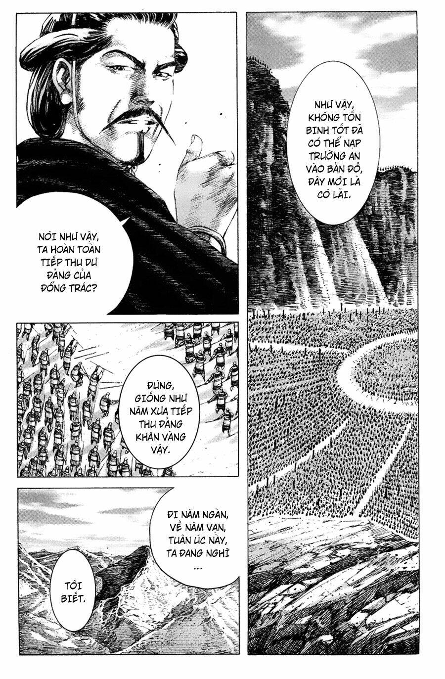 Hỏa Phụng Liêu Nguyên Chapter 155 - Trang 2