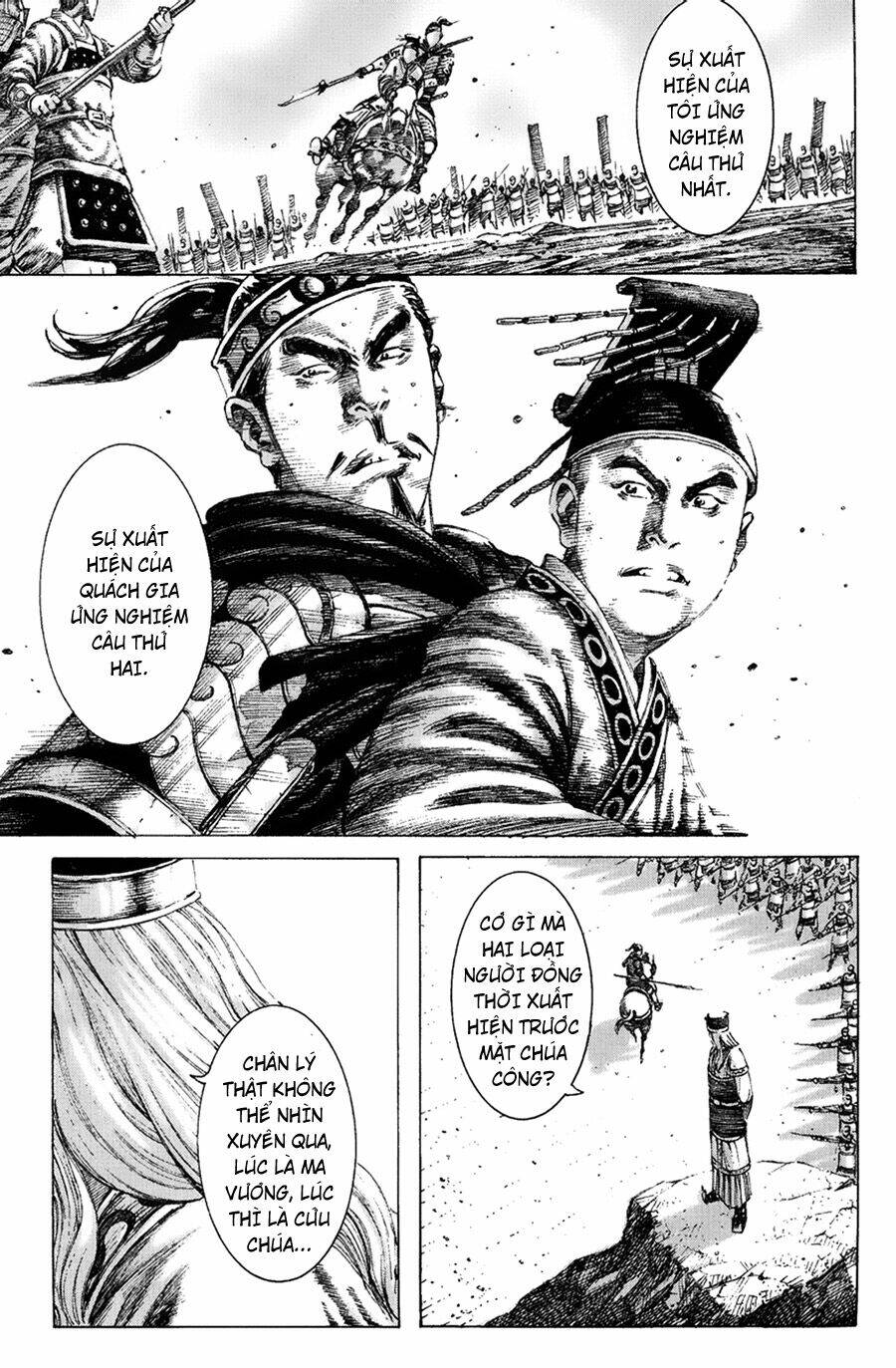 Hỏa Phụng Liêu Nguyên Chapter 155 - Trang 2