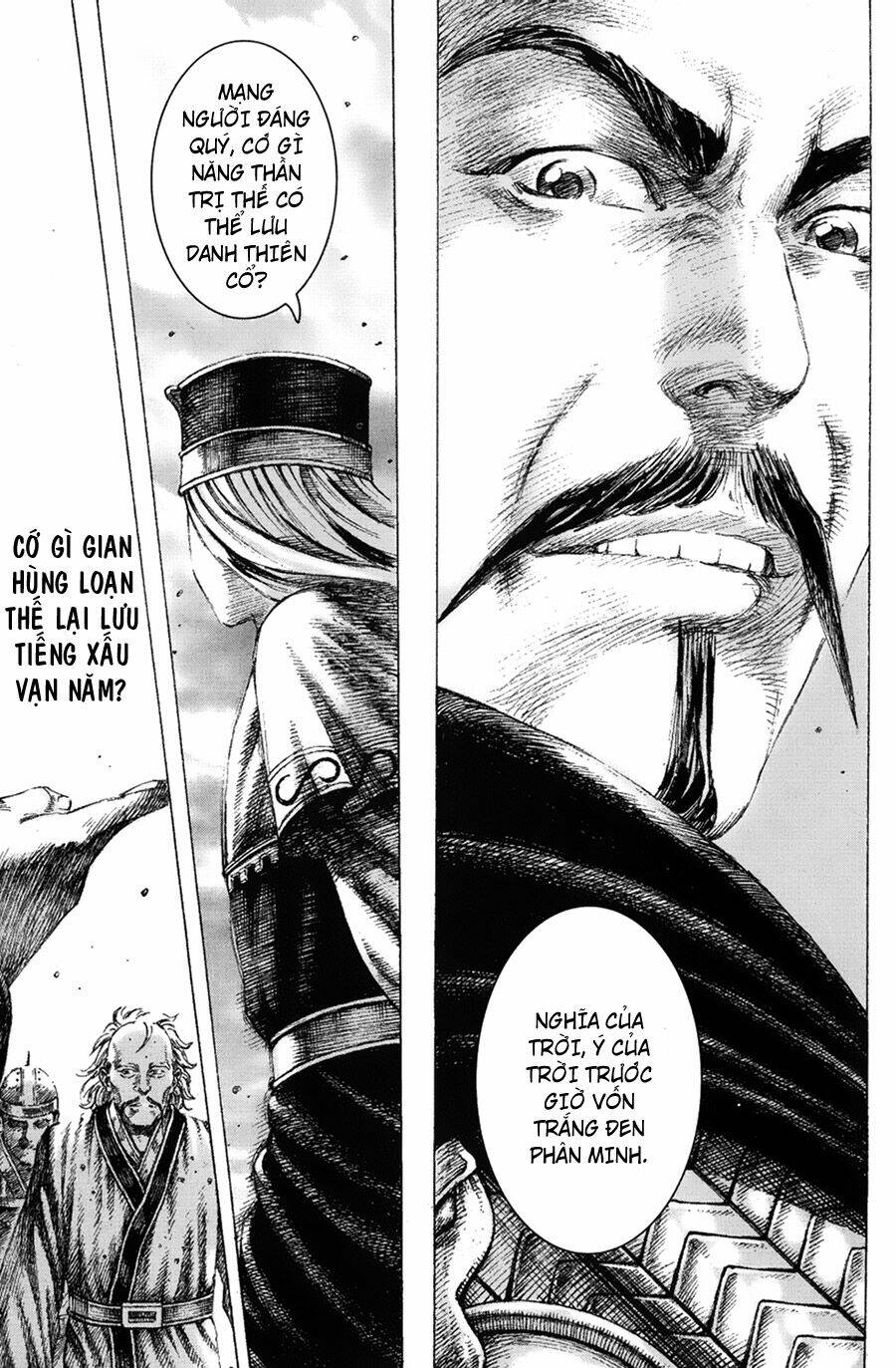 Hỏa Phụng Liêu Nguyên Chapter 155 - Trang 2