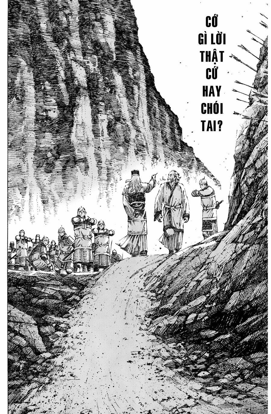 Hỏa Phụng Liêu Nguyên Chapter 155 - Trang 2