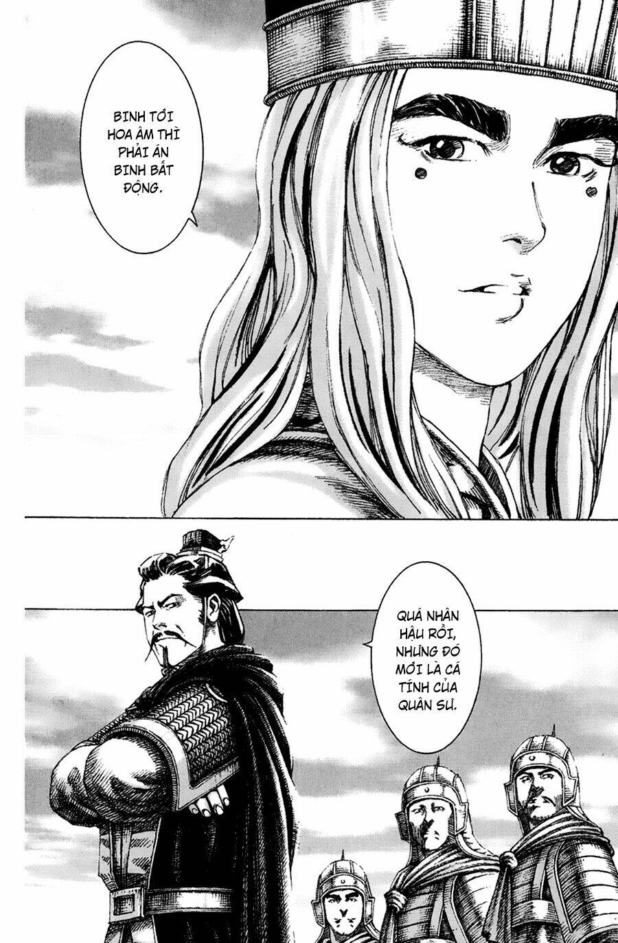 Hỏa Phụng Liêu Nguyên Chapter 155 - Trang 2